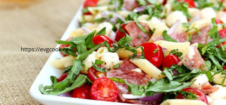 Итальянский салат с макаронами и ветчиной 