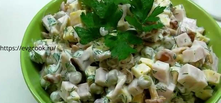 Рецепты салатов из ветчины.рецепт салата с ветчиной и солеными огурцами.
